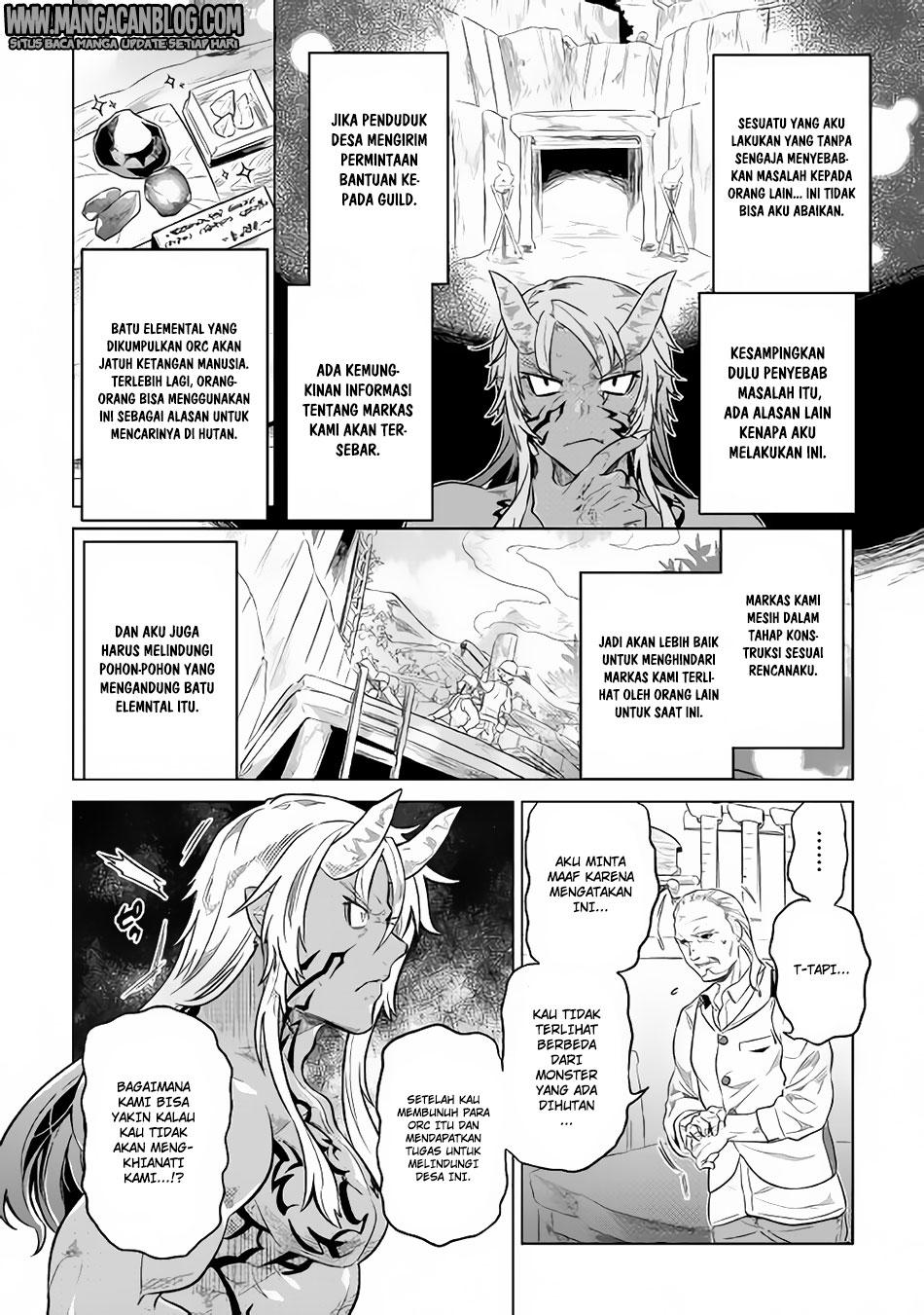 Re:Monster Chap 38 - Next Chap 39