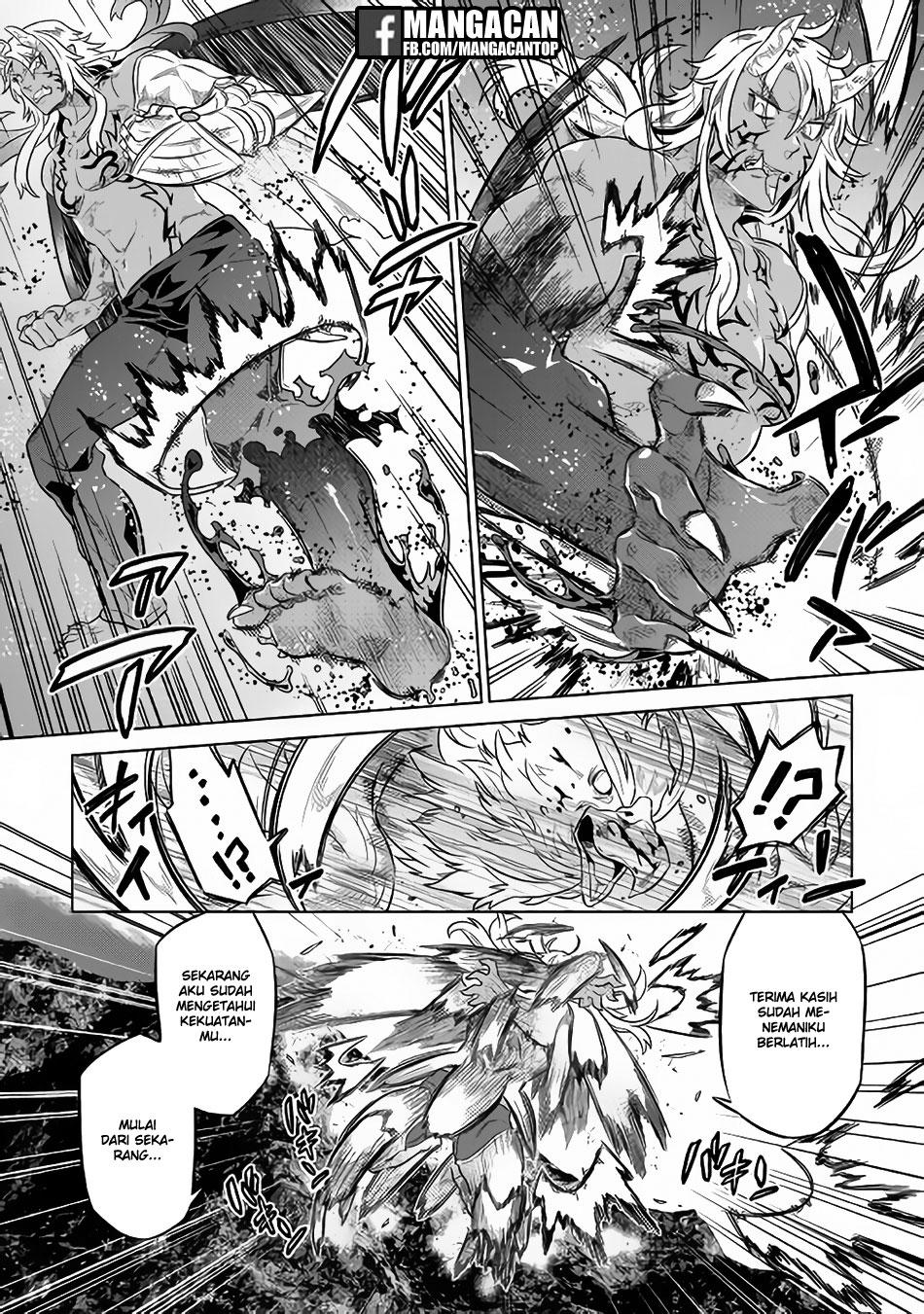 Re:Monster Chap 39.2 - Next Chap 40.2