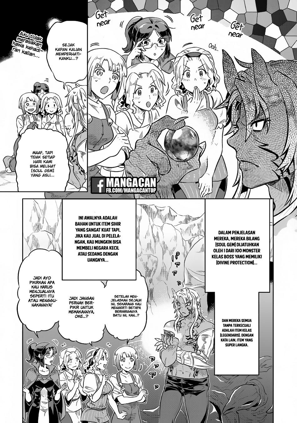 Re:Monster Chap 39.2 - Next Chap 40.2
