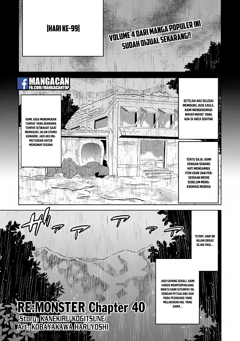 Re:Monster Chap 40 - Next Chap 41