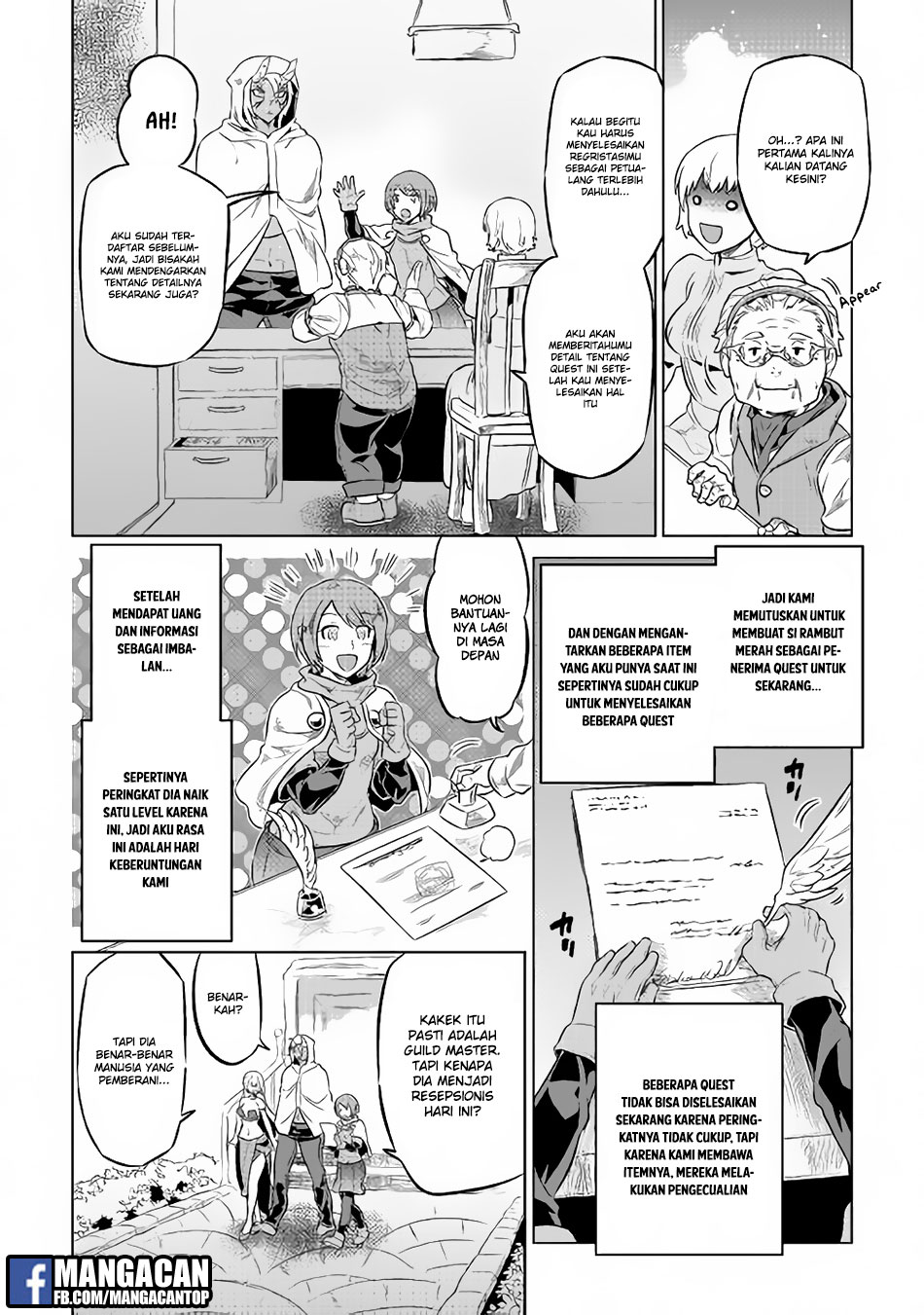 Re:Monster Chap 40 - Next Chap 41