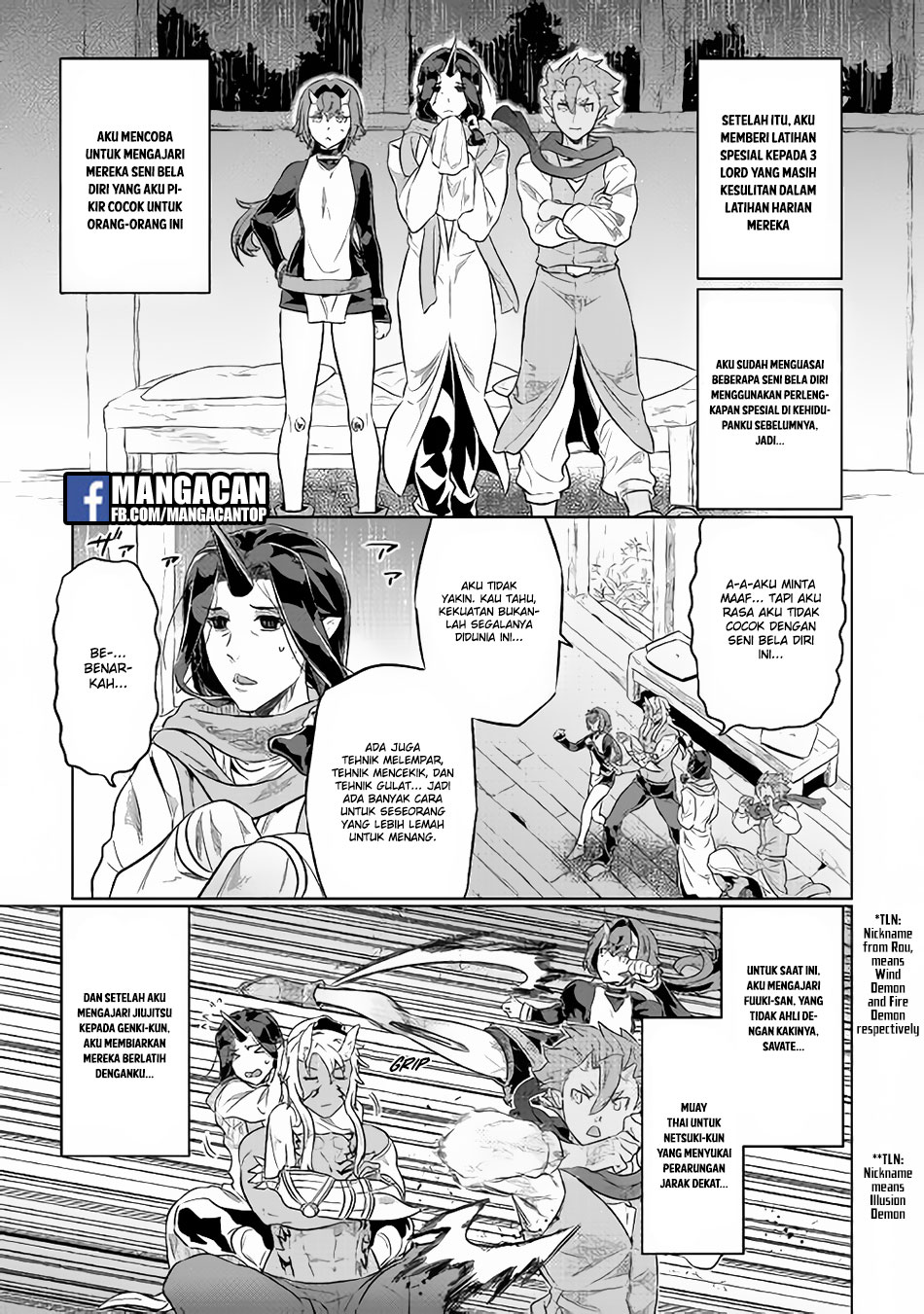Re:Monster Chap 40 - Next Chap 41