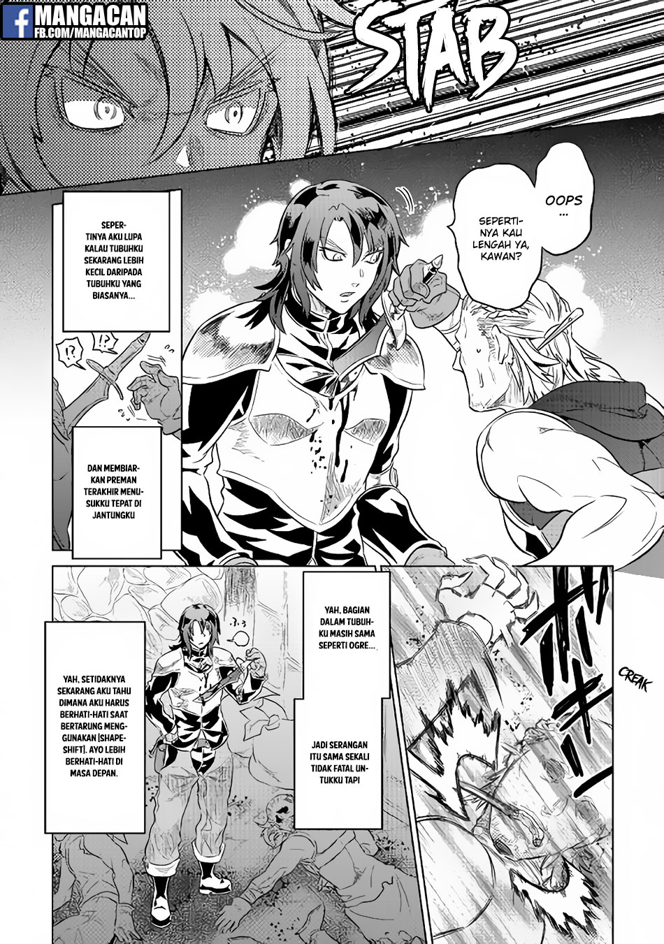 Re:Monster Chap 40 - Next Chap 41