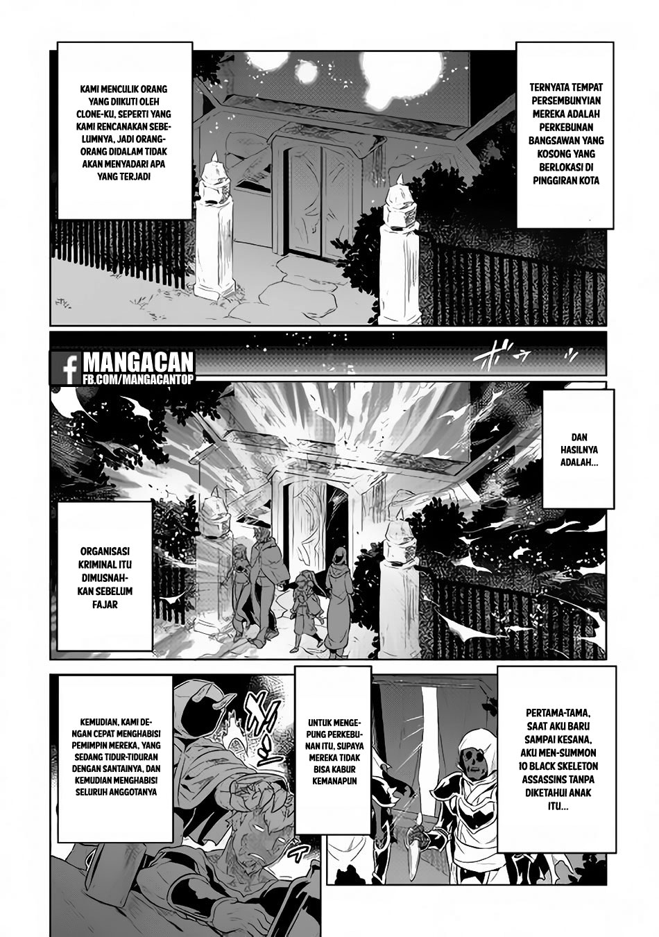Re:Monster Chap 41 - Next Chap 42