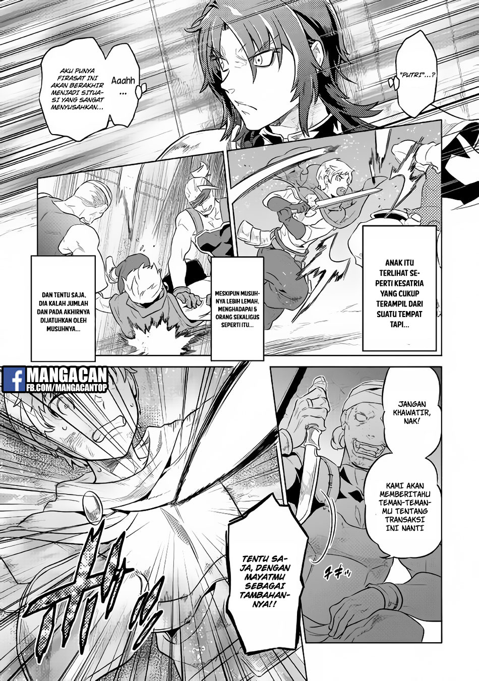 Re:Monster Chap 41 - Next Chap 42