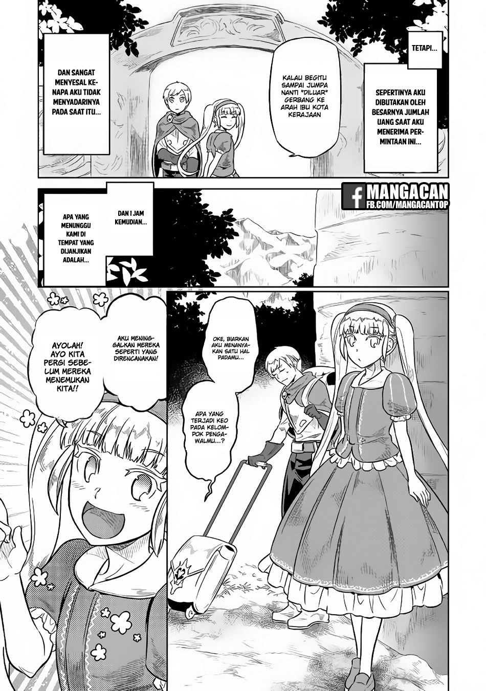 Re:Monster Chap 41 - Next Chap 42