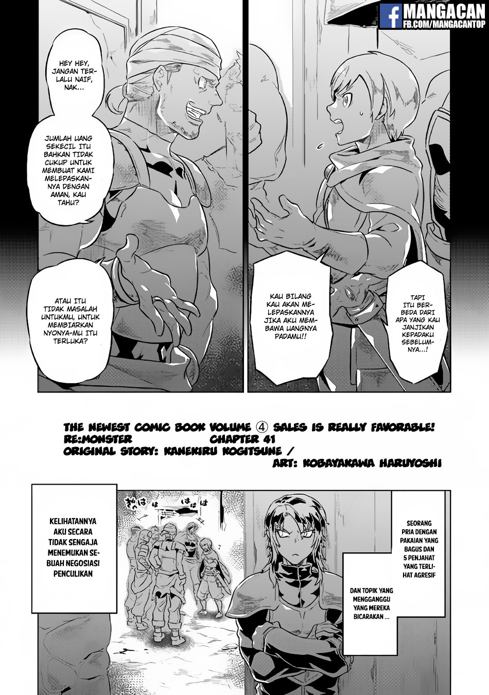 Re:Monster Chap 41 - Next Chap 42