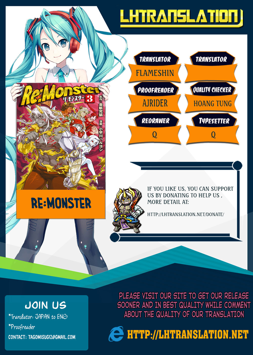 Re:Monster Chap 41 - Next Chap 42
