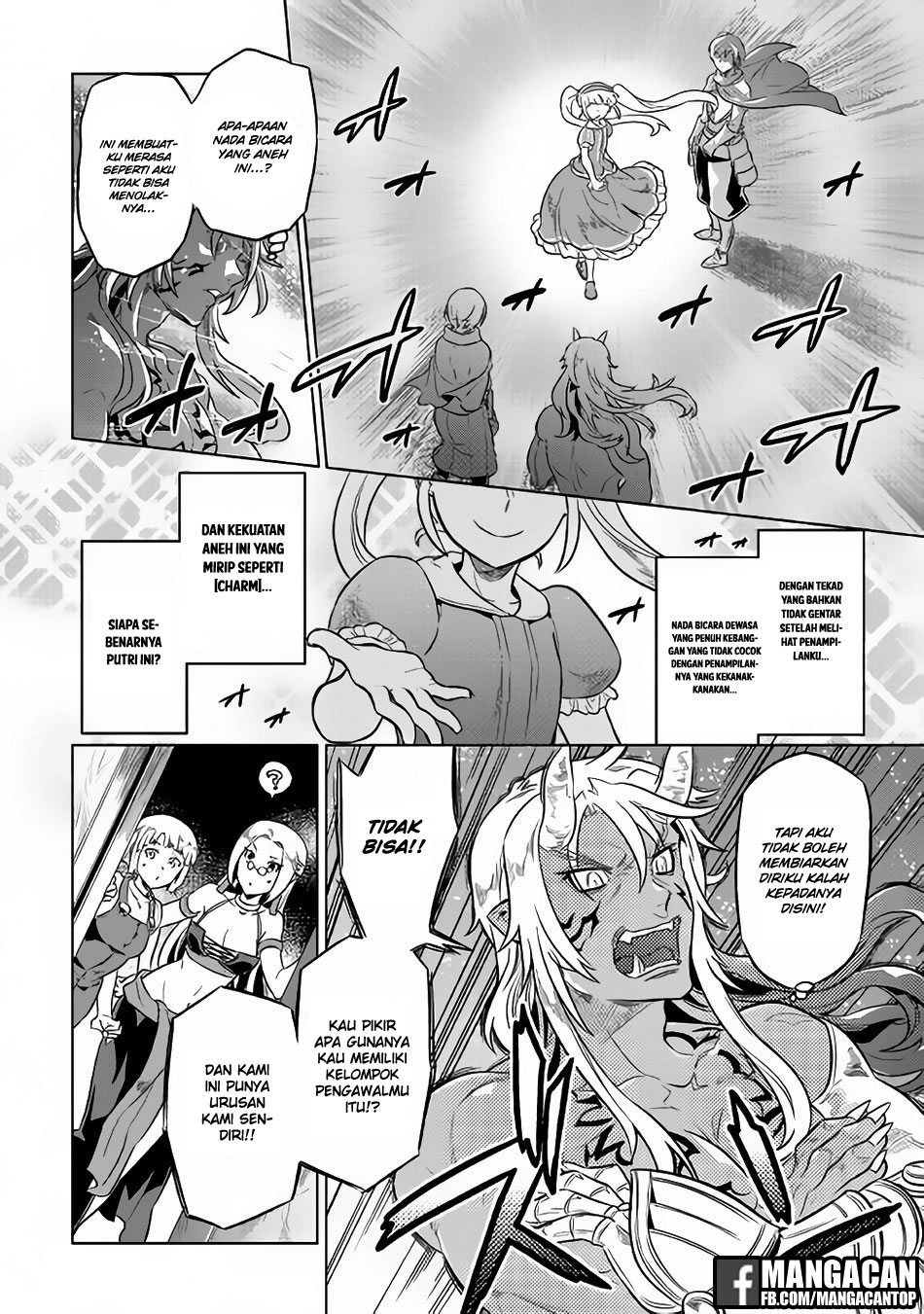 Re:Monster Chap 41 - Next Chap 42