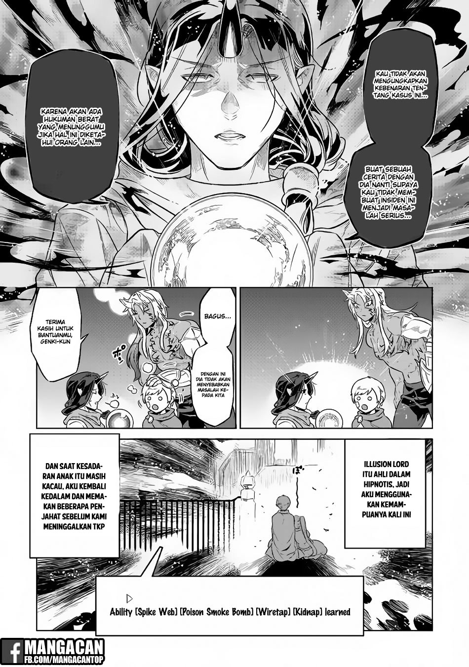 Re:Monster Chap 41 - Next Chap 42