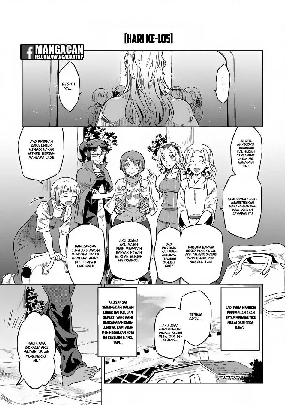 Re:Monster Chap 41 - Next Chap 42