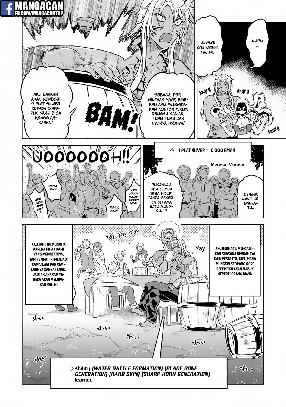 Re:Monster Chap 42 - Next Chap 43