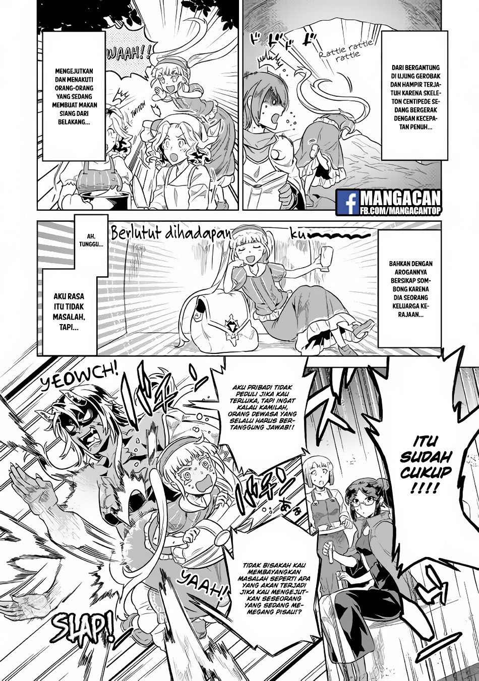 Re:Monster Chap 42 - Next Chap 43