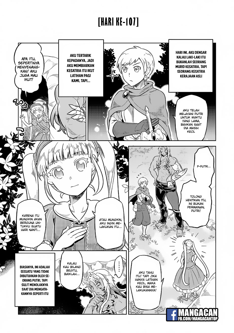 Re:Monster Chap 42 - Next Chap 43