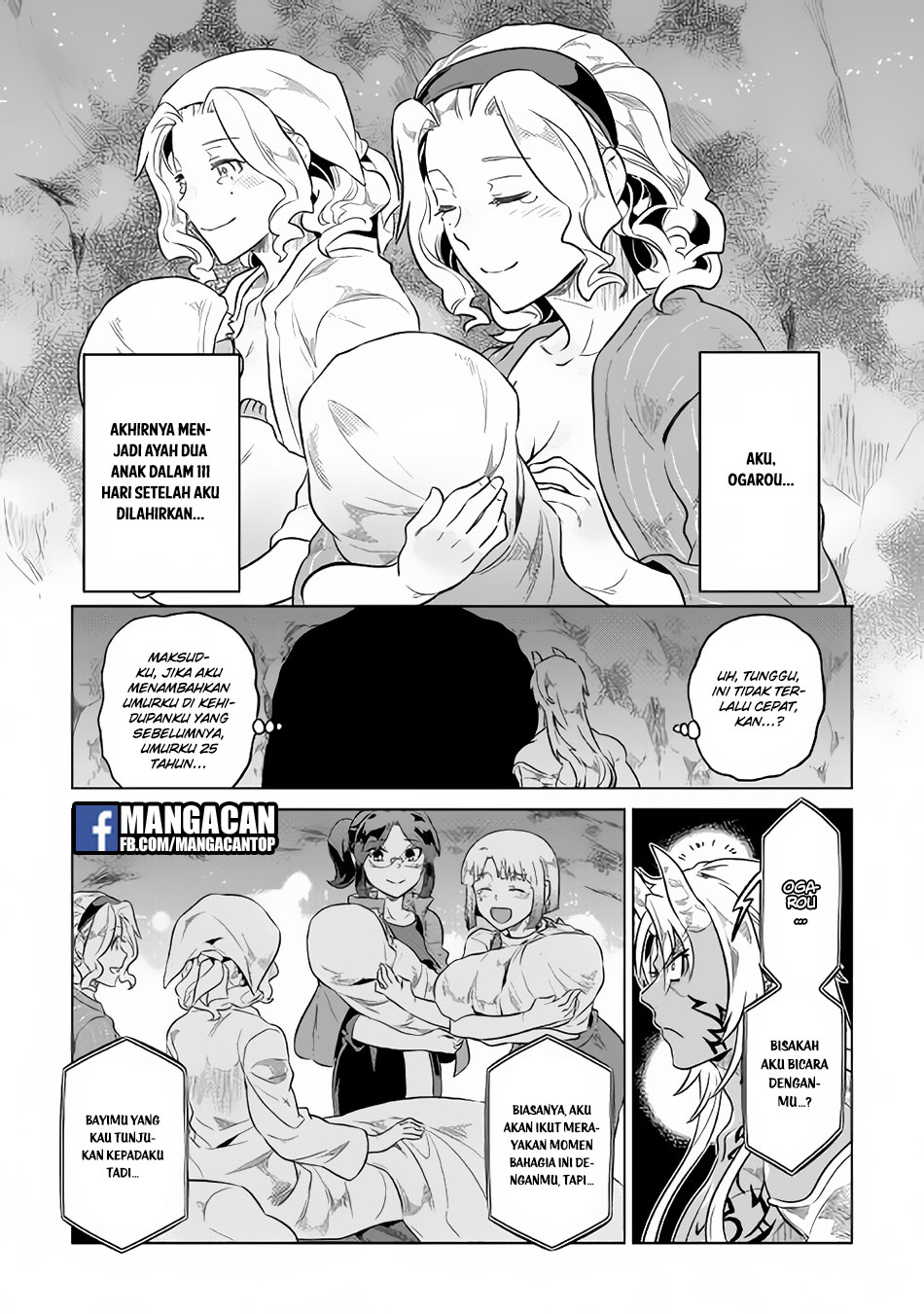 Re:Monster Chap 43 - Next Chap 44