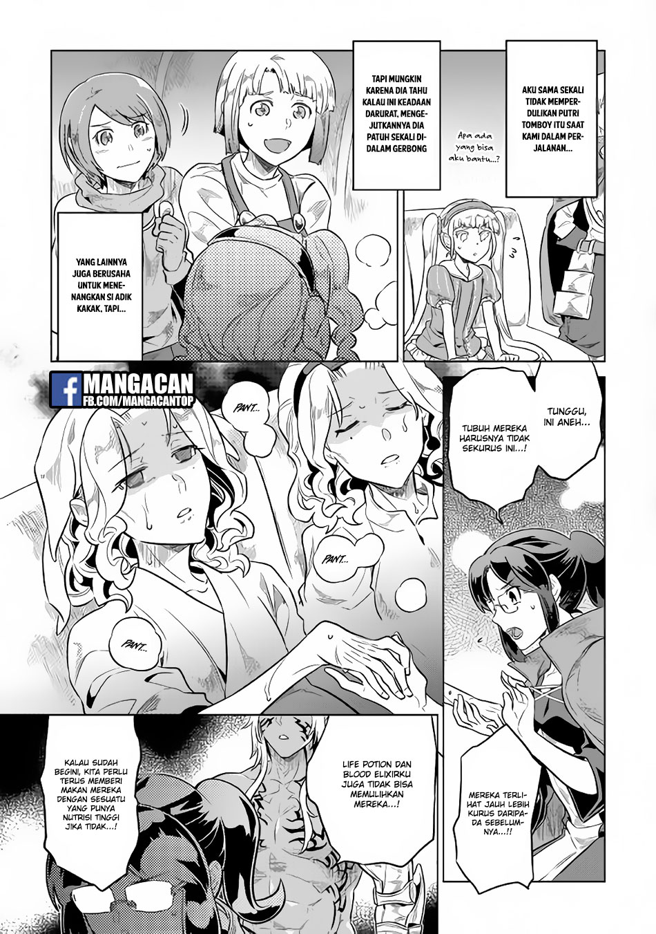 Re:Monster Chap 43 - Next Chap 44