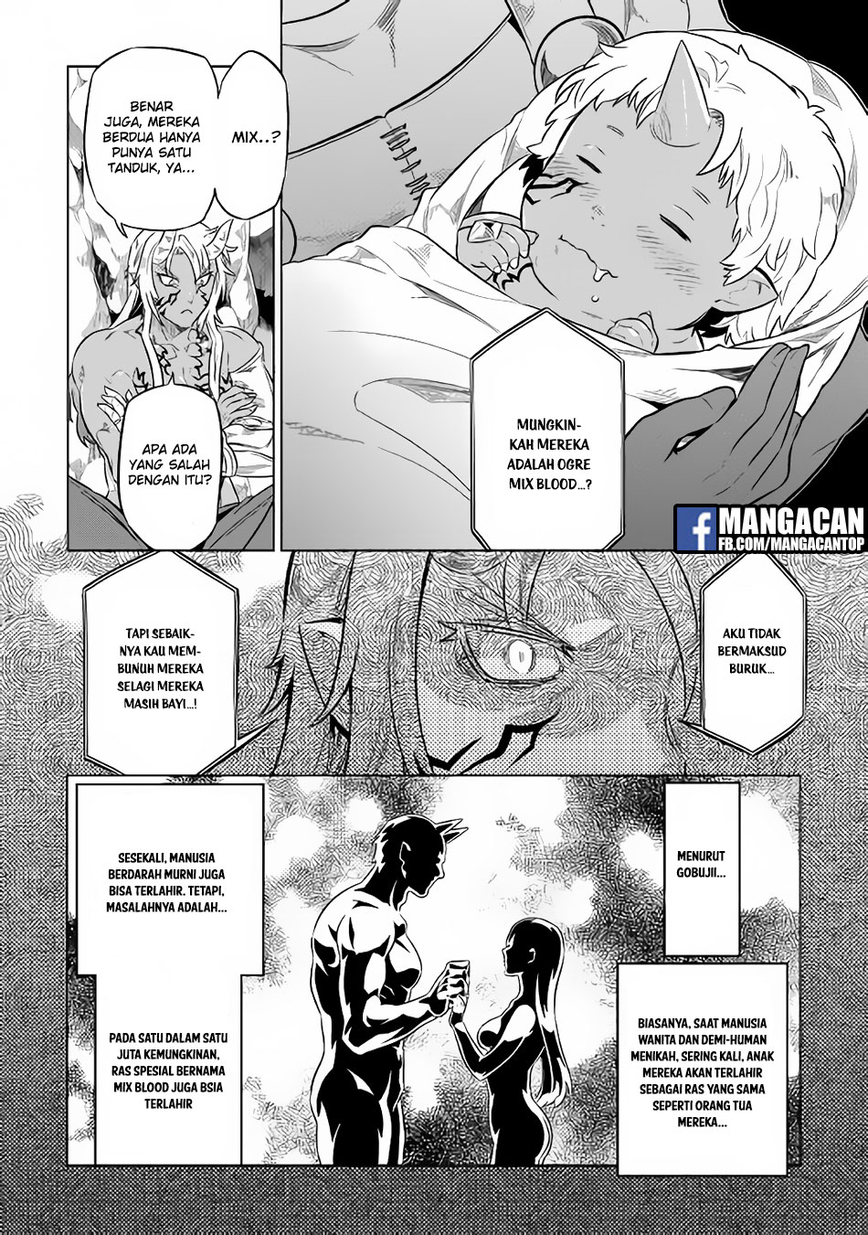 Re:Monster Chap 43 - Next Chap 44