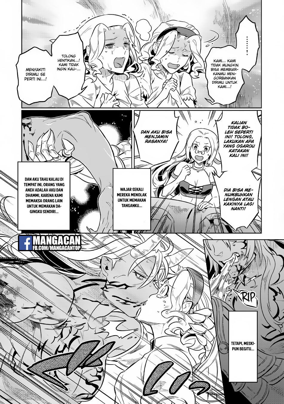 Re:Monster Chap 43 - Next Chap 44