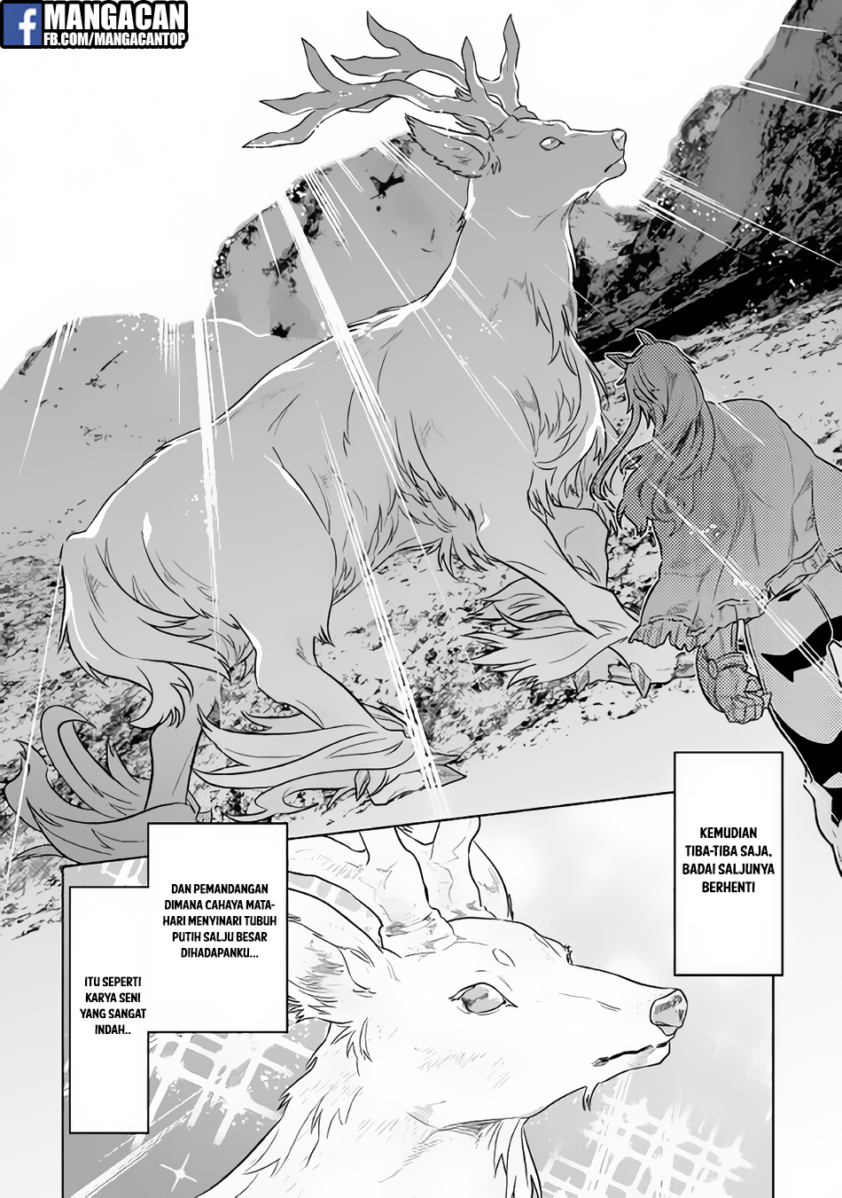 Re:Monster Chap 44 - Next Chap 45