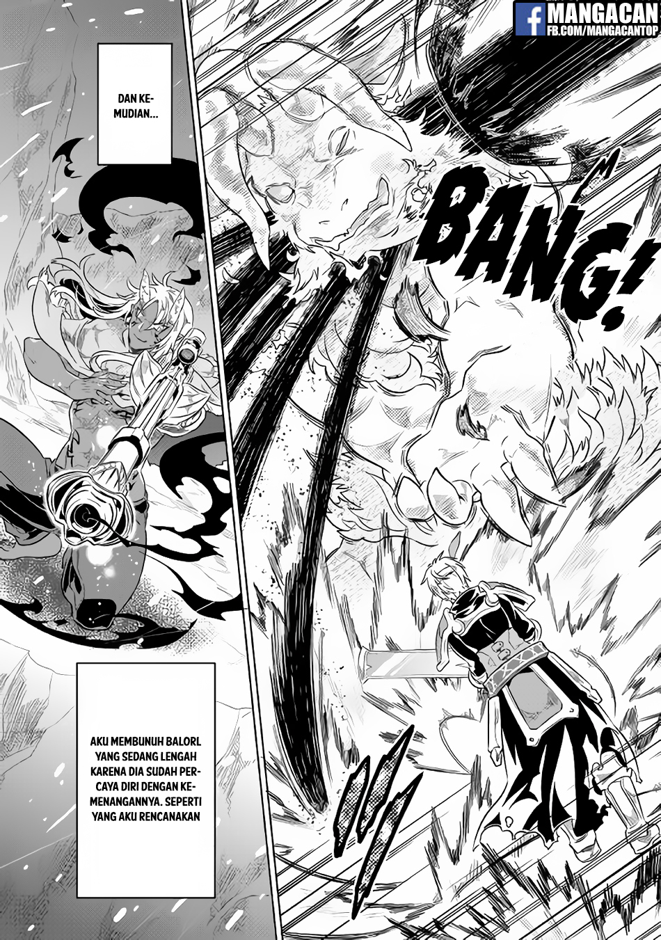 Re:Monster Chap 44 - Next Chap 45