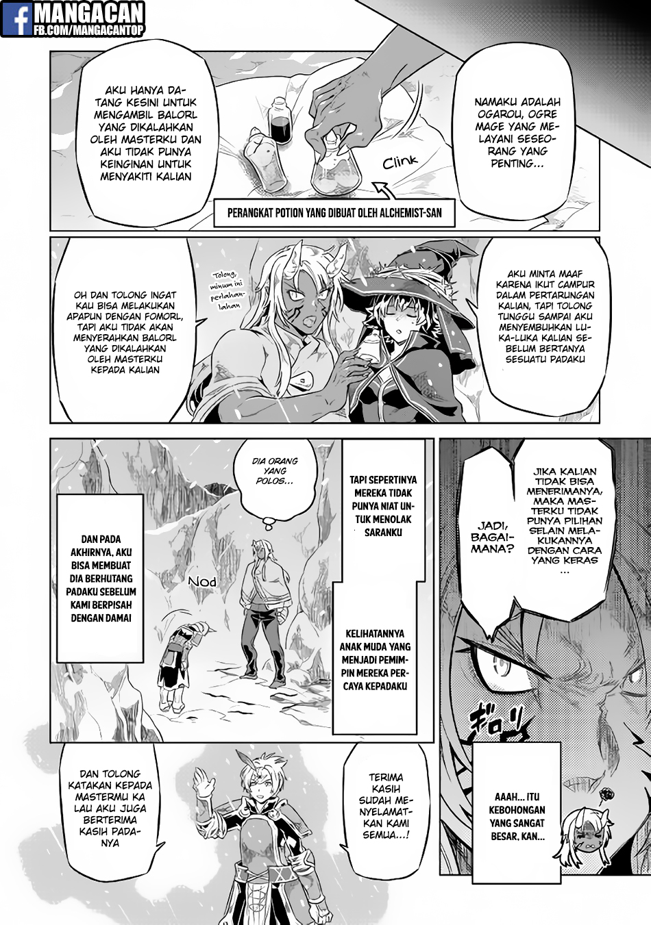 Re:Monster Chap 44 - Next Chap 45