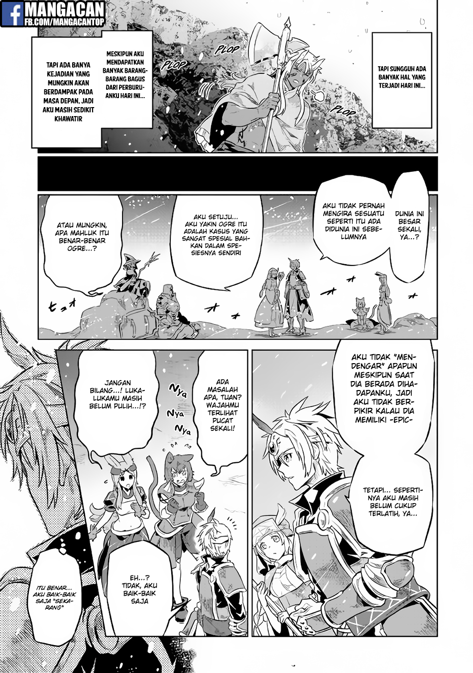 Re:Monster Chap 44 - Next Chap 45