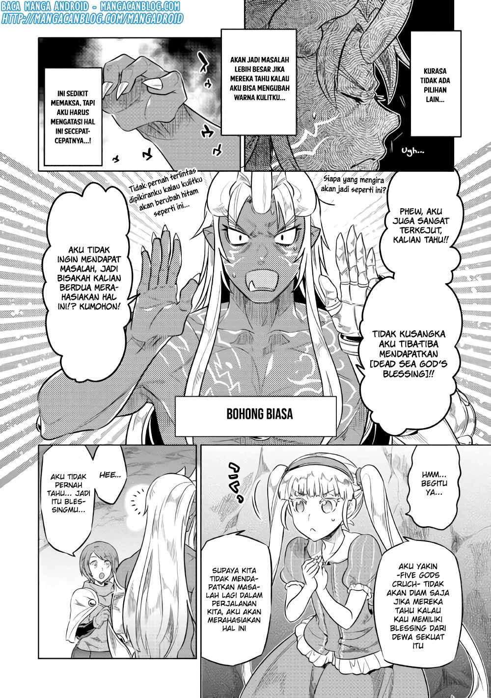 Re:Monster Chap 45 - Next Chap 46