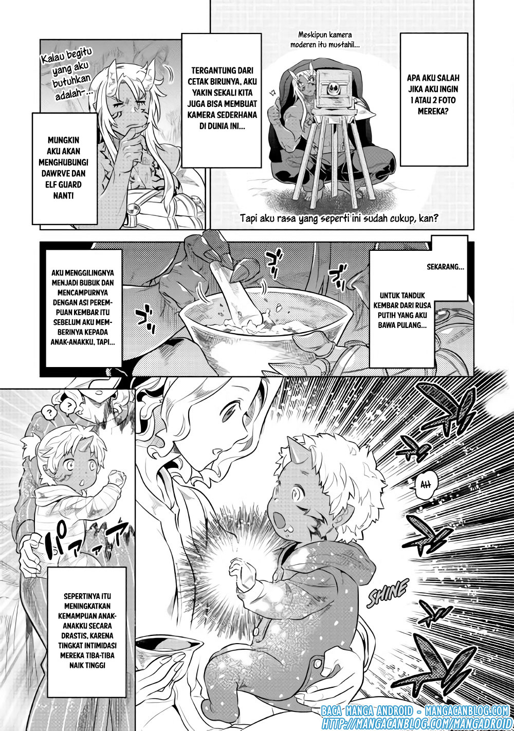 Re:Monster Chap 45 - Next Chap 46