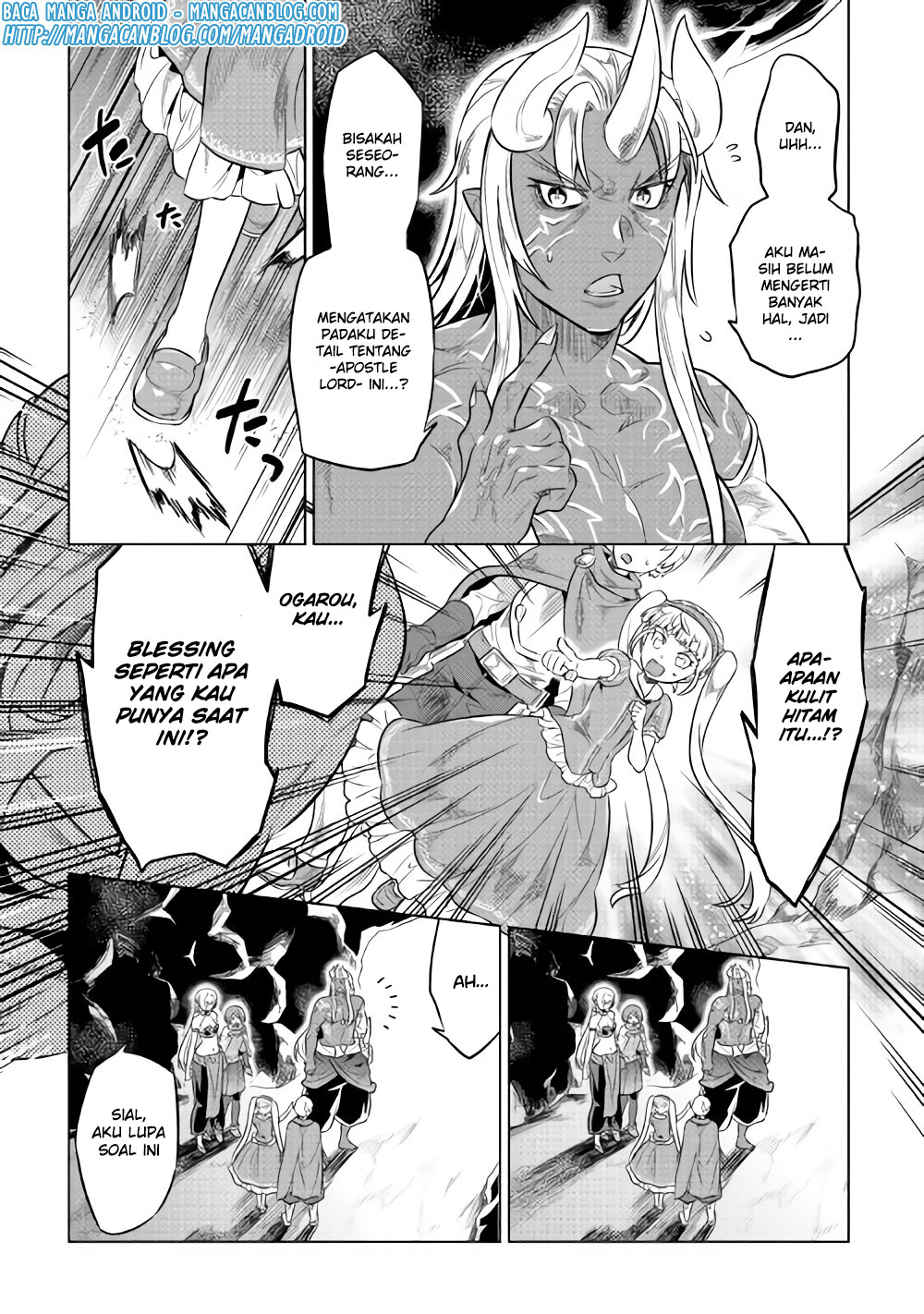 Re:Monster Chap 45 - Next Chap 46