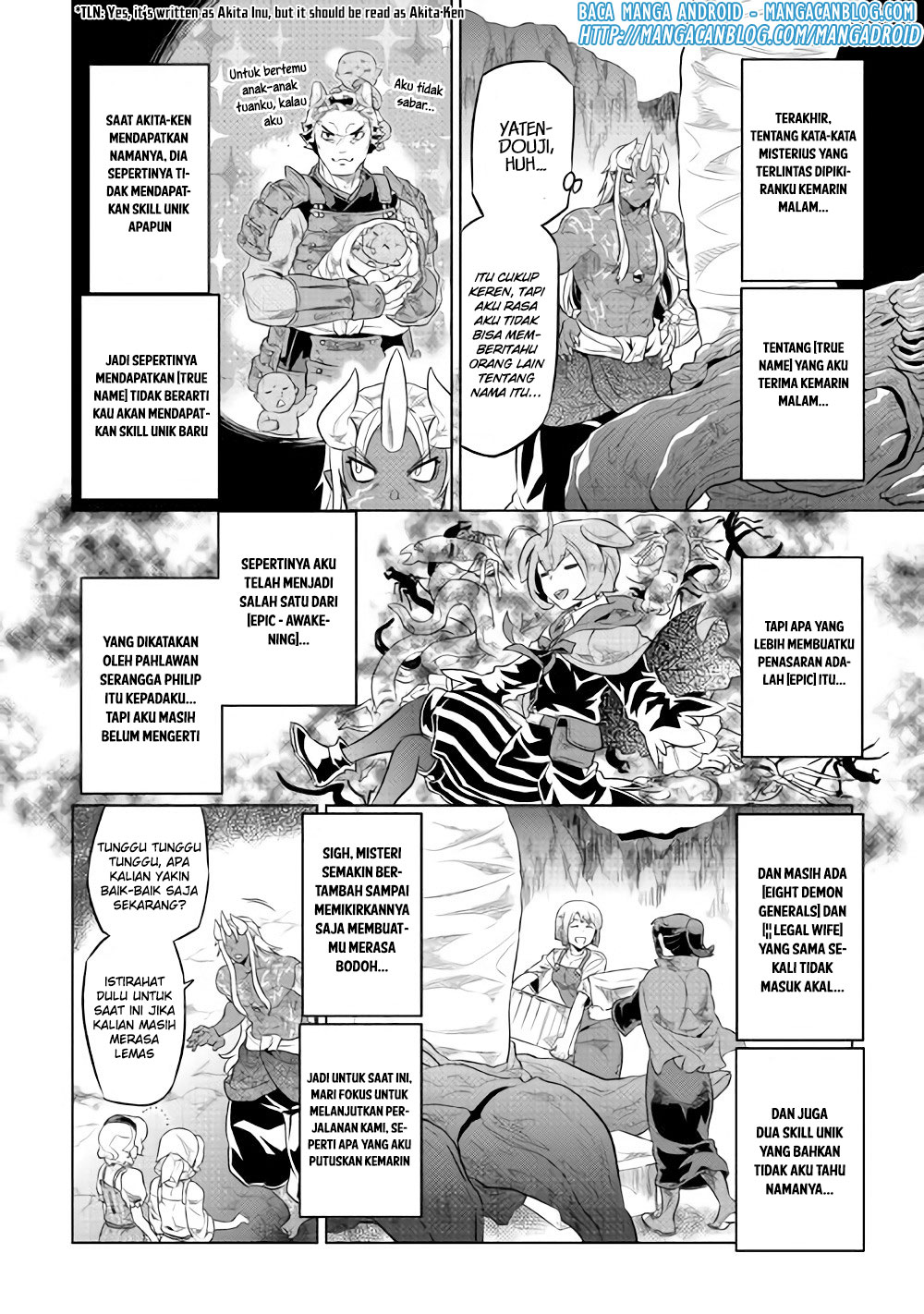 Re:Monster Chap 45 - Next Chap 46