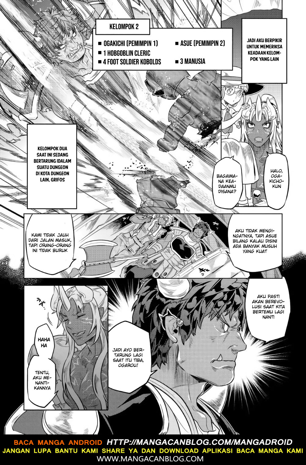 Re:Monster Chap 46 - Next Chap 47