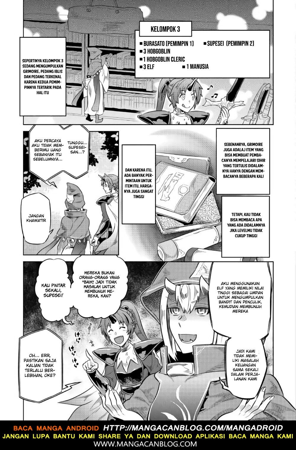 Re:Monster Chap 46 - Next Chap 47