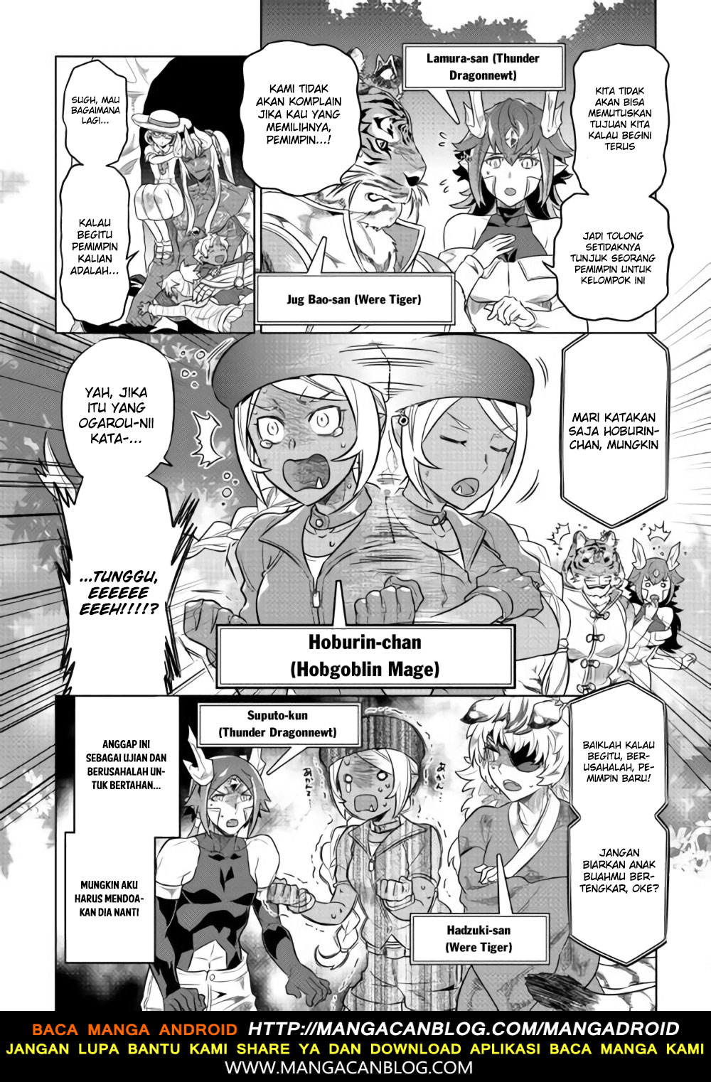 Re:Monster Chap 46 - Next Chap 47
