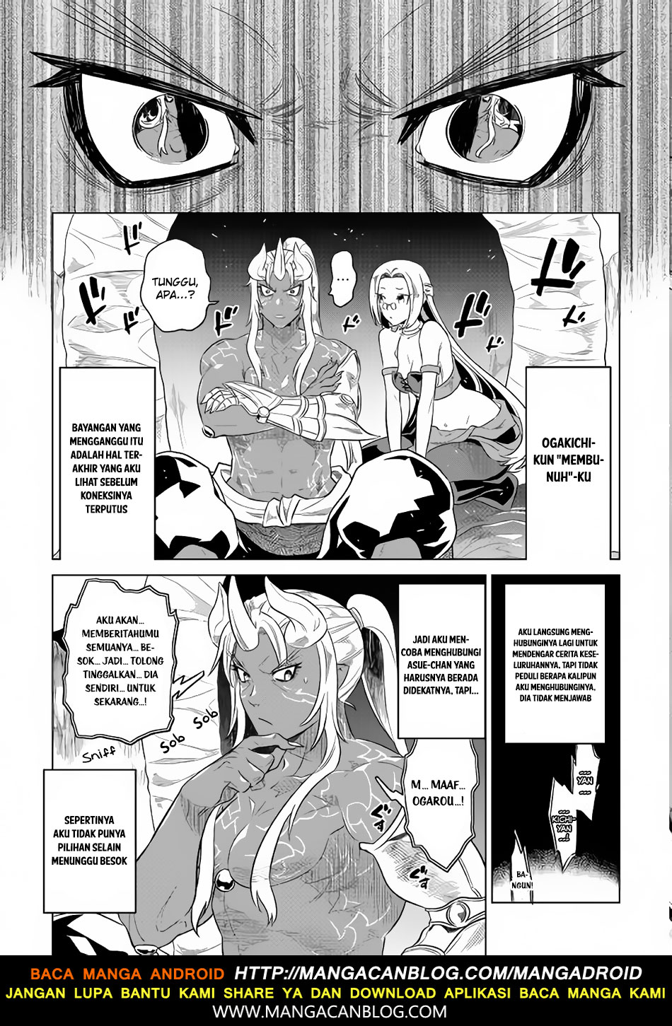 Re:Monster Chap 47 - Next Chap 48