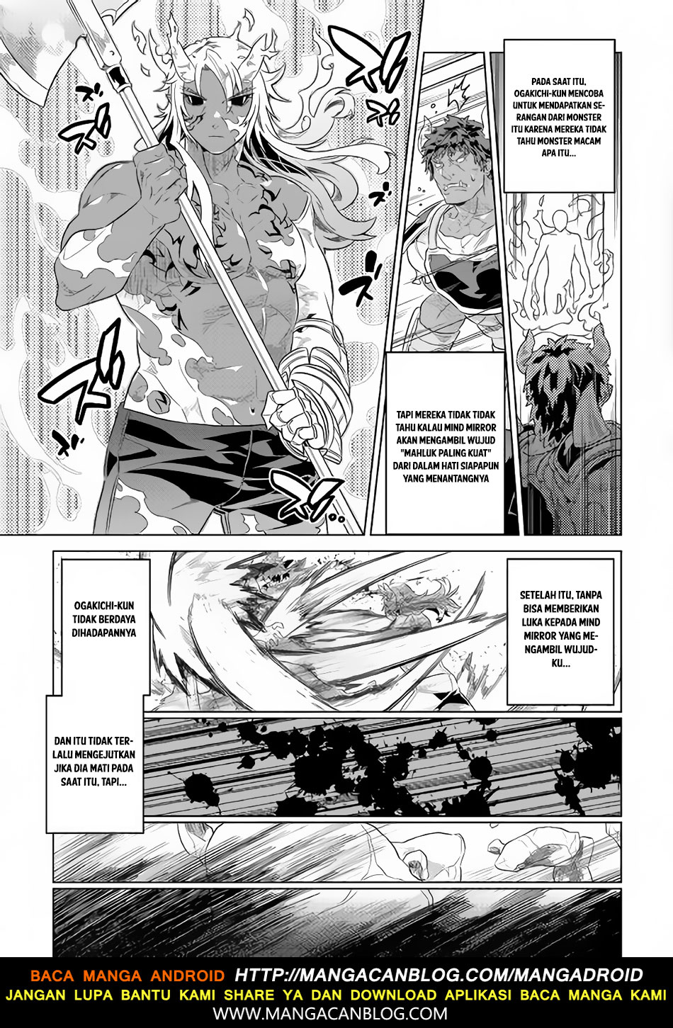 Re:Monster Chap 47 - Next Chap 48