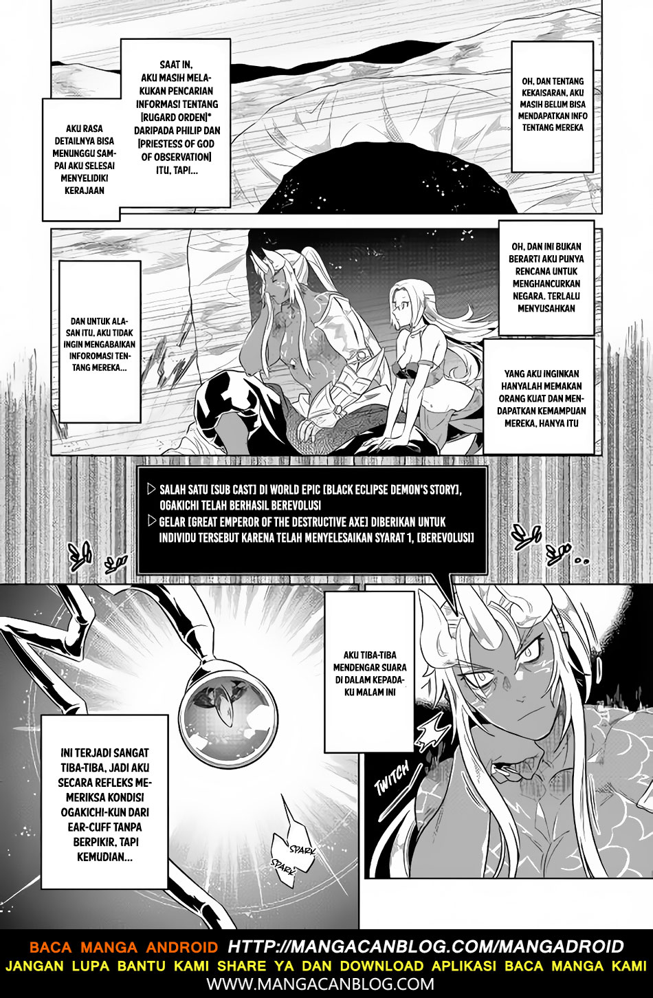 Re:Monster Chap 47 - Next Chap 48