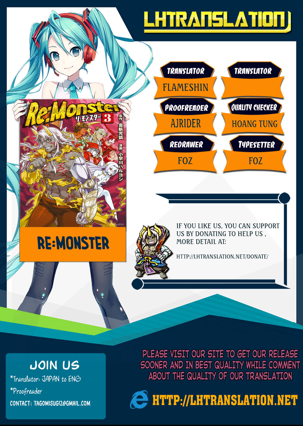 Re:Monster Chap 47 - Next Chap 48