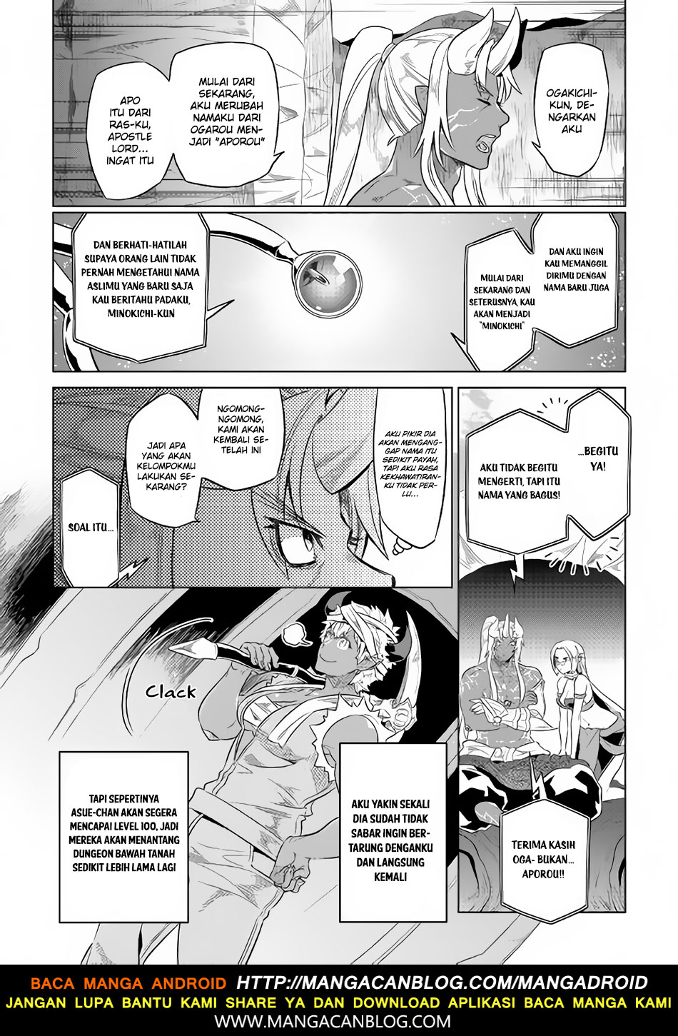 Re:Monster Chap 47 - Next Chap 48