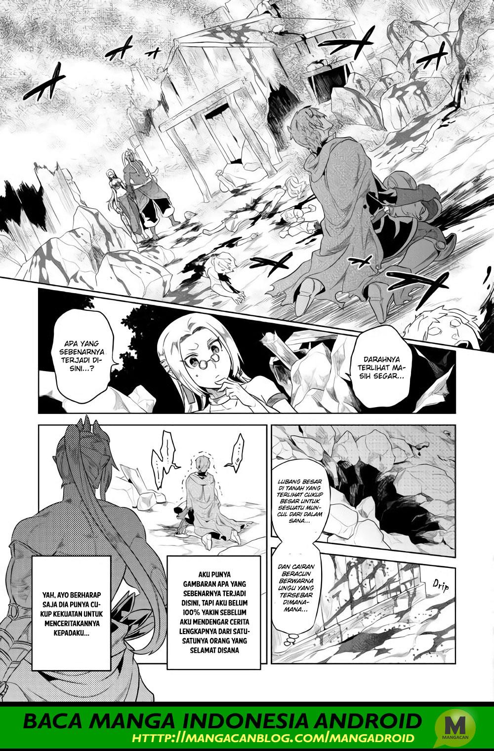 Re:Monster Chap 48 - Next Chap 49