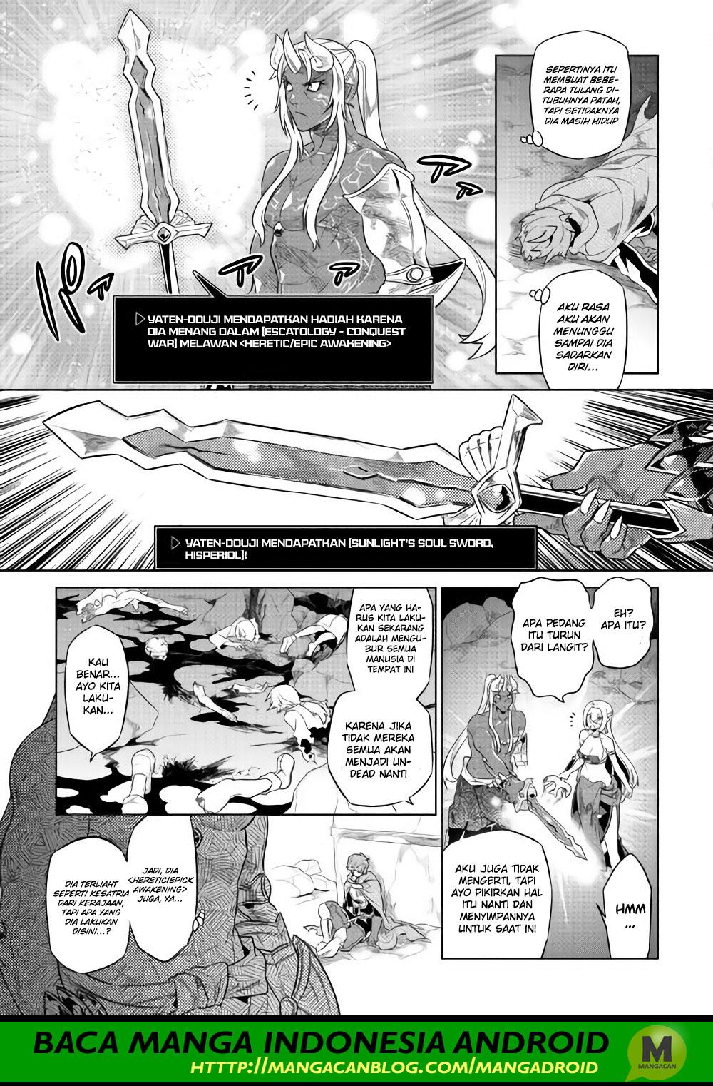 Re:Monster Chap 48 - Next Chap 49
