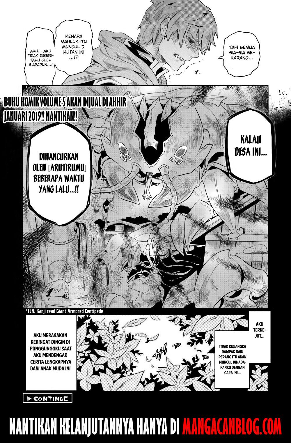 Re:Monster Chap 48 - Next Chap 49