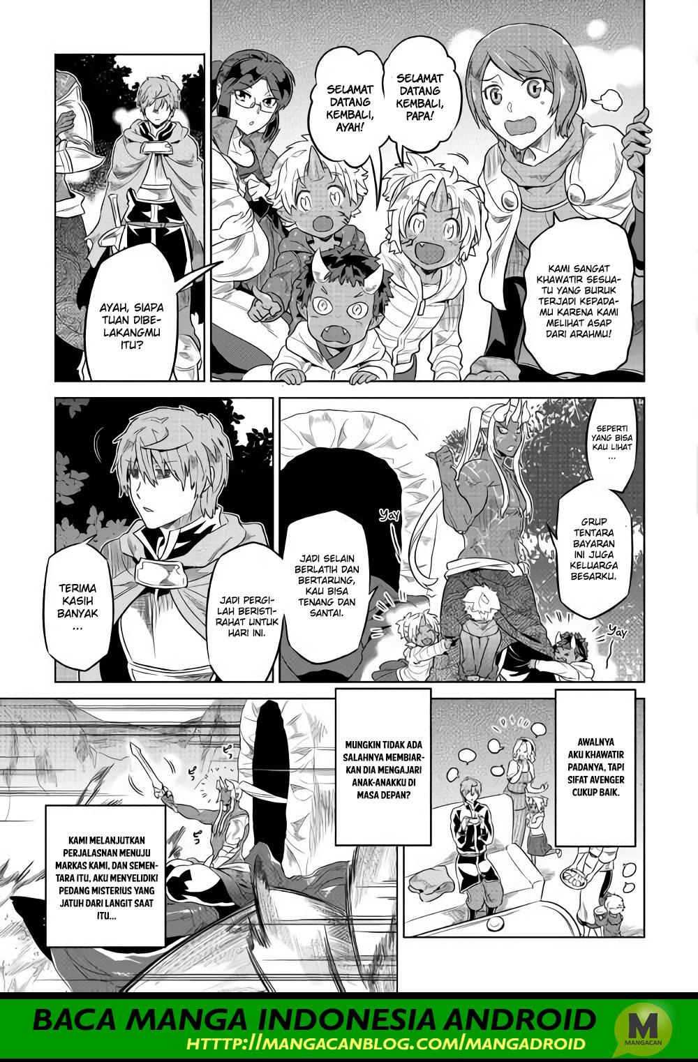 Re:Monster Chap 49 - Next Chap 50