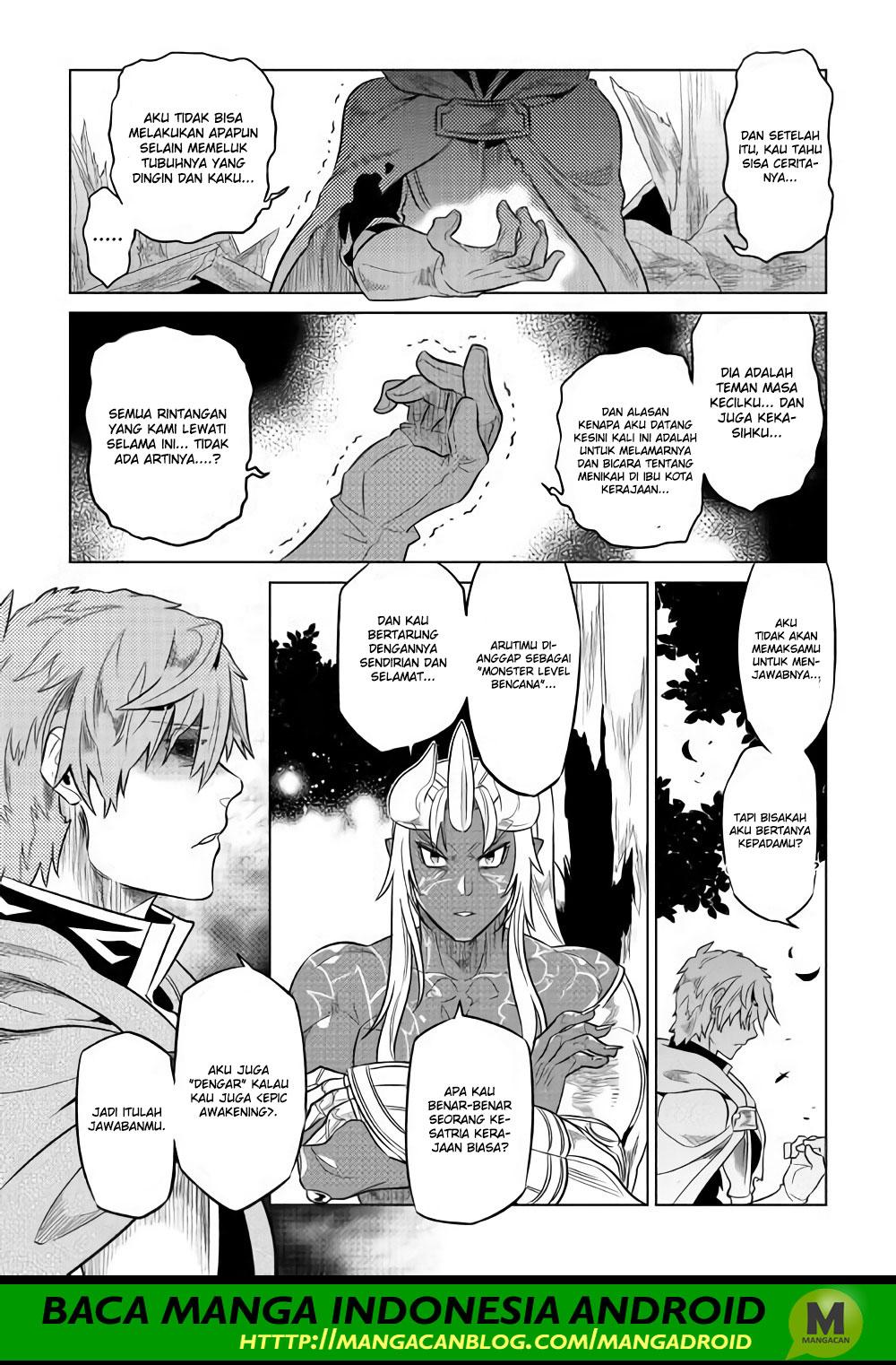 Re:Monster Chap 49 - Next Chap 50