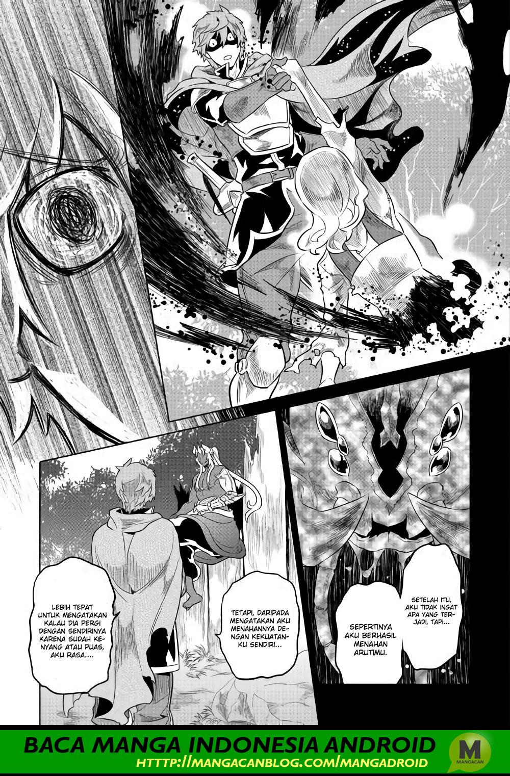 Re:Monster Chap 49 - Next Chap 50
