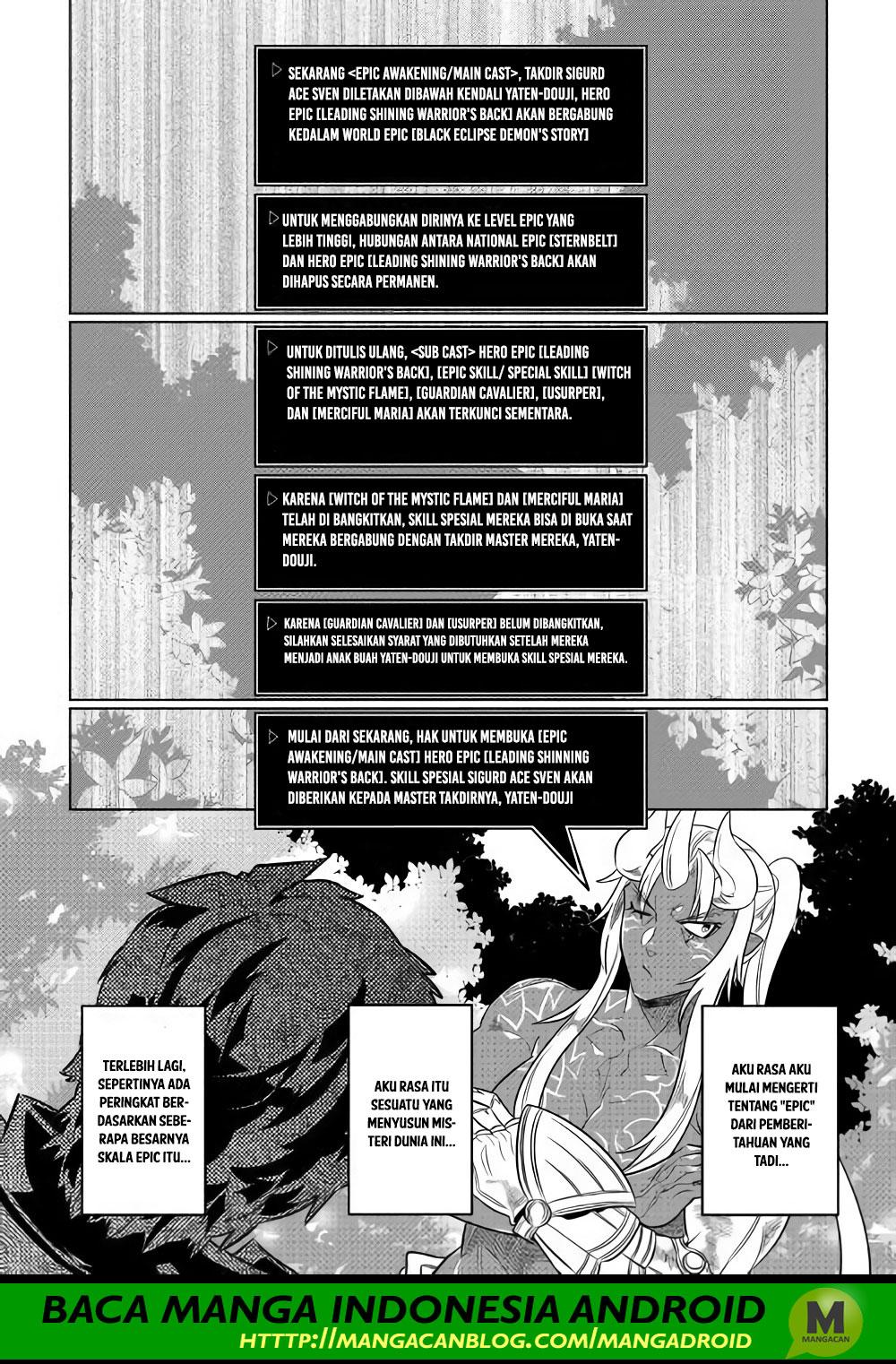 Re:Monster Chap 49 - Next Chap 50