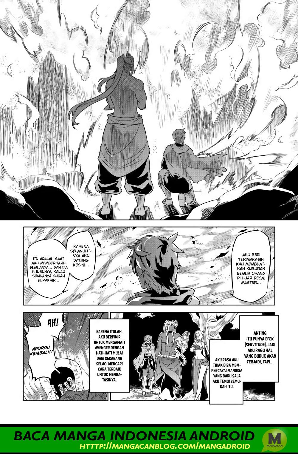 Re:Monster Chap 49 - Next Chap 50