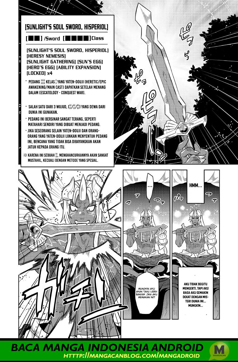 Re:Monster Chap 49 - Next Chap 50