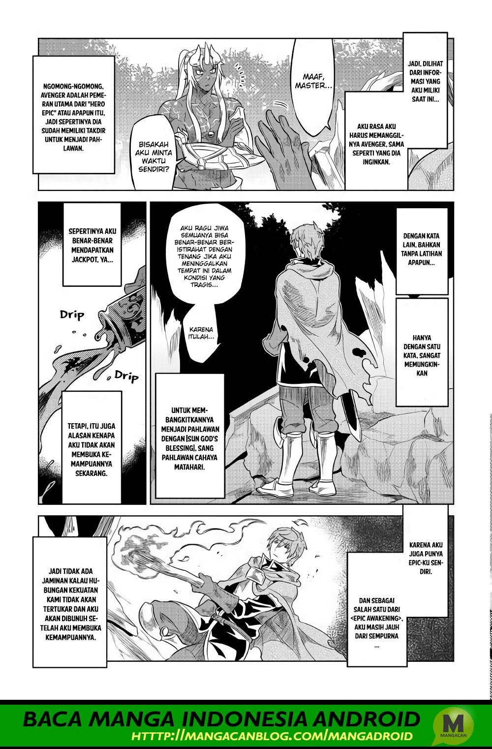 Re:Monster Chap 49 - Next Chap 50