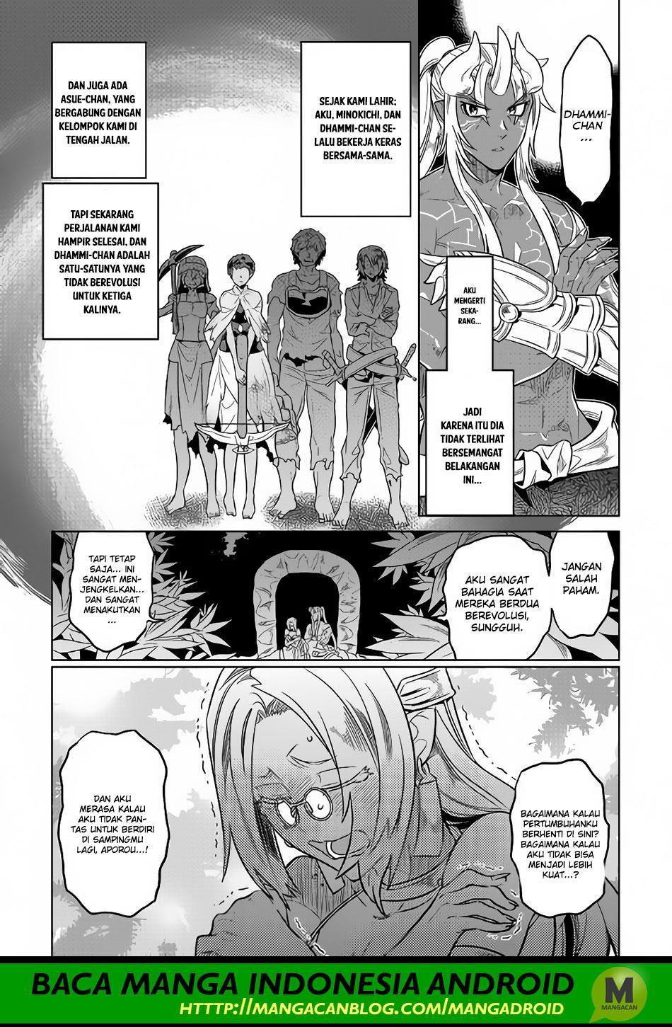Re:Monster Chap 50 - Next Chap 51