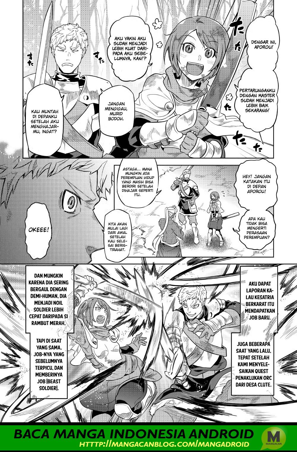 Re:Monster Chap 51 - Next Chap 52